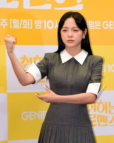 '28세' 김세정, 나 자신 찾으려고 작품 선택했다…"안 되는 걸 되게 할 것" ('취하는 로맨스')