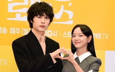 [종합] '이종원♥' 김세정, '로코 여신' 타이틀 지킬까…"조급함 없고 자신은 있어" ('취하는 로맨스')