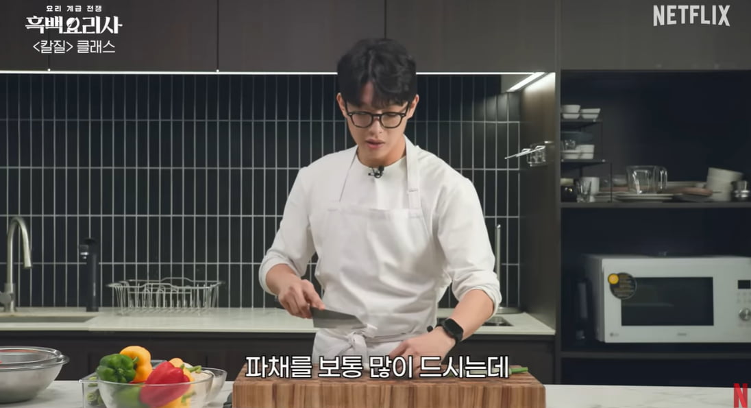 사진=넷플릭스