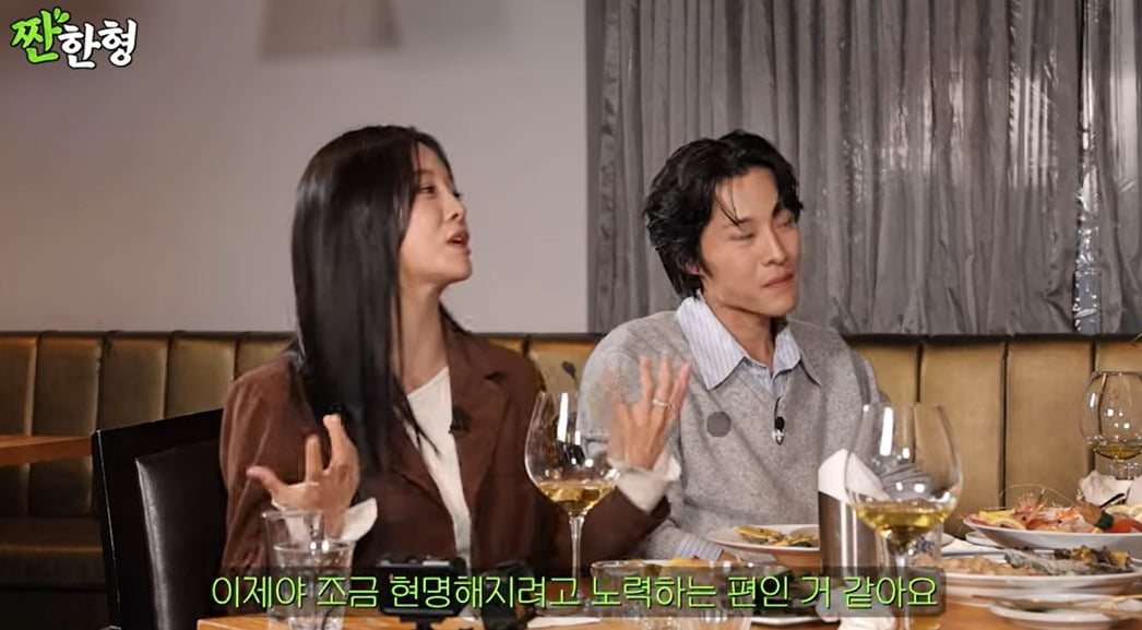 사진=웹예능 '짠한형' 캡처