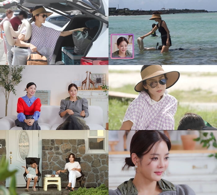 '2번 이혼' 채림, 전남편과 재회했다…"보고 싶다는 말에 먼저 연락" ('솔로라서')