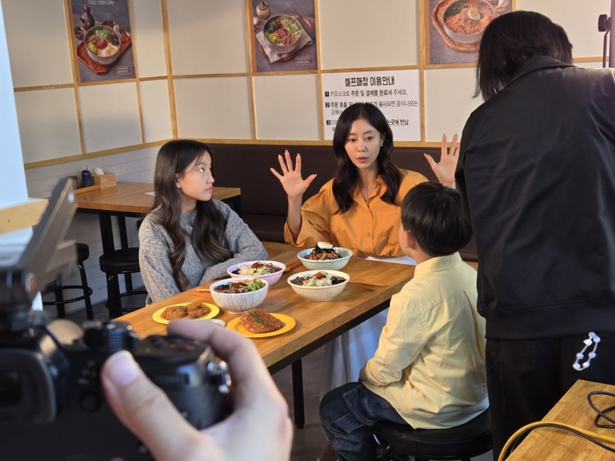 사진 제공=피앤드케이엔터테인먼트