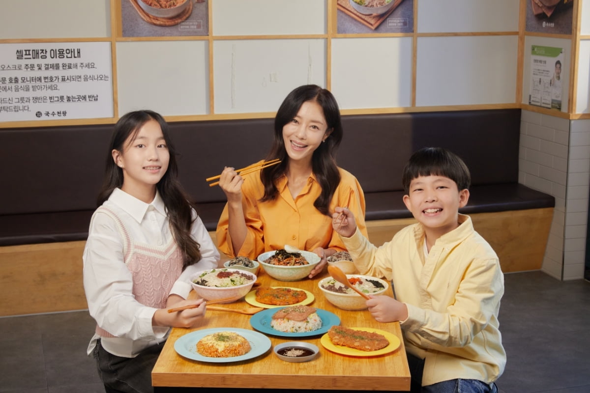 사진 제공=피앤드케이엔터테인먼트