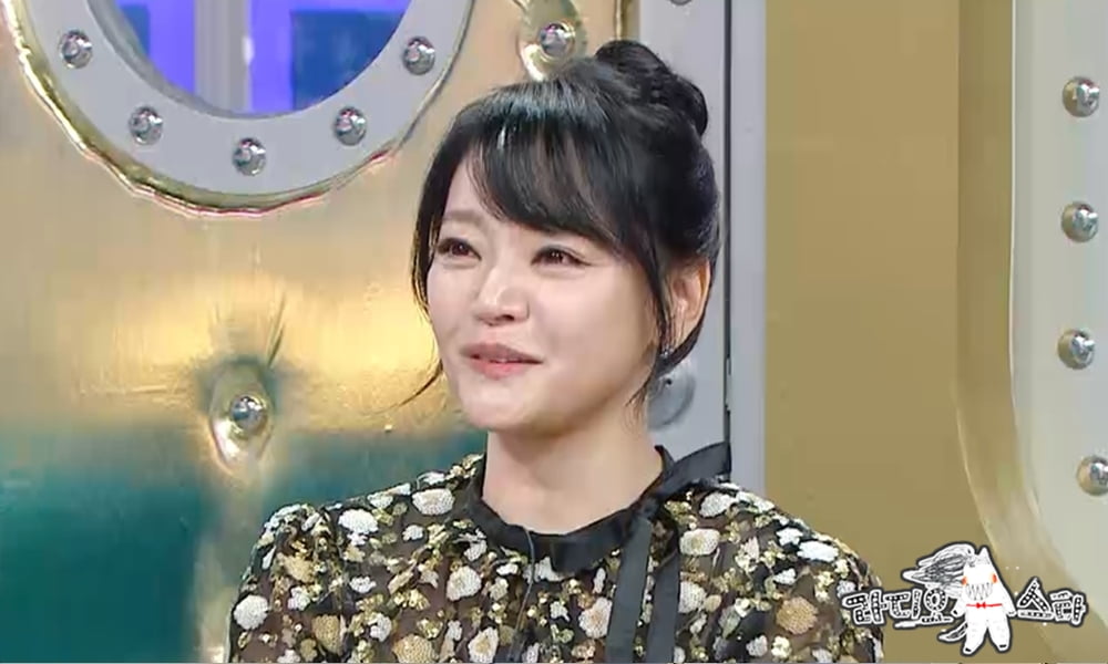 MBC ‘라디오스타’
