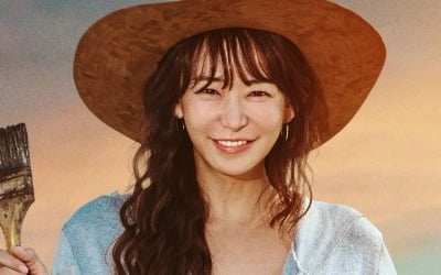 MBC新ドラマ『親切なソンジュさん』、無限の好奇心を刺激するティザーポスター公開