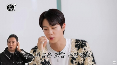 BTS 진, 박명수에 막걸리 선물…"큰 오해한 듯, 연예인 친구 다 줬다"('살롱드립2')