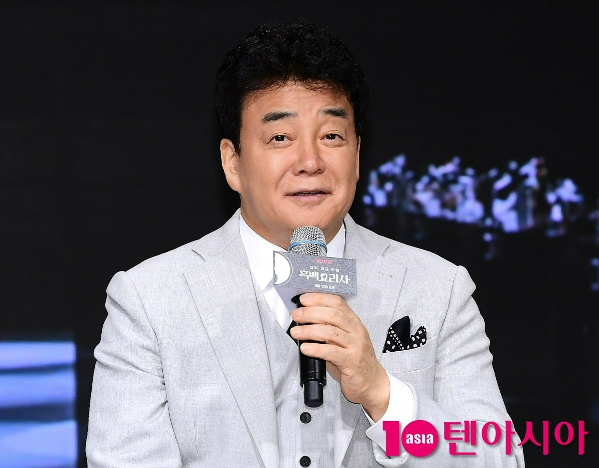 Baek Jong-won Returns as a Business Genius