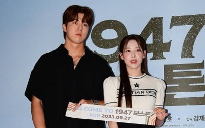 [종합] 남희두♥이나연 결혼설 어쩌나…이용진 "인생 챕터 끝나야 사랑에 올인할 수 있어" ('용타로')