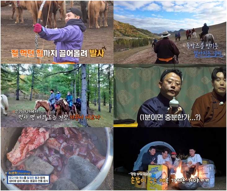'김지민♥' 김준호, 내년 결혼 앞두고 어쩌나…"중요 부위가 아파" 고통 호소 ('독박투어3')