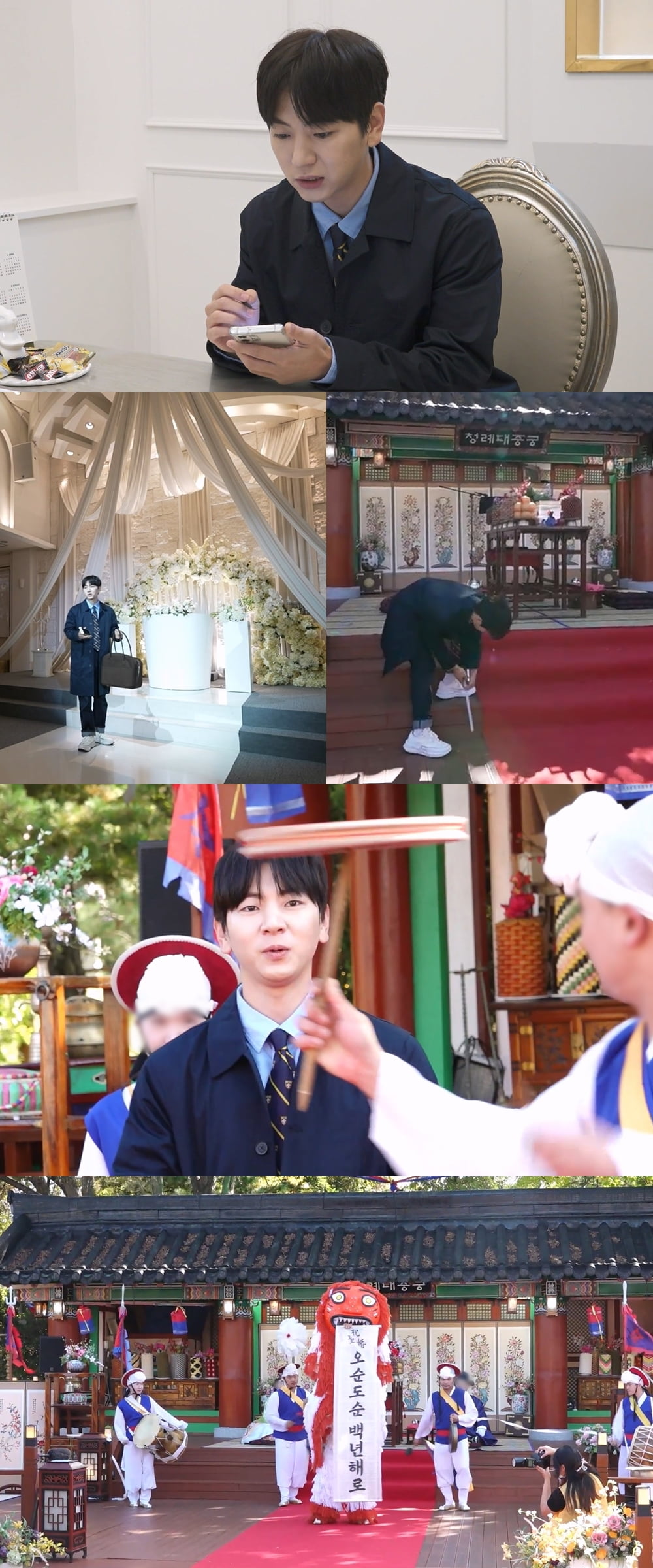 '35세' 이주승, ♥결혼 의혹 터졌다…'나혼산' 하차 수순? 예식장서 포착 "너무 설레"