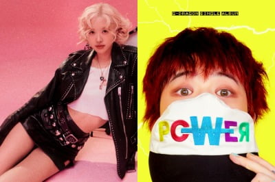 수능 금지곡, 유독 많네…D-7, '중독성 갑' 리스트 조심하세요[TEN뮤직]