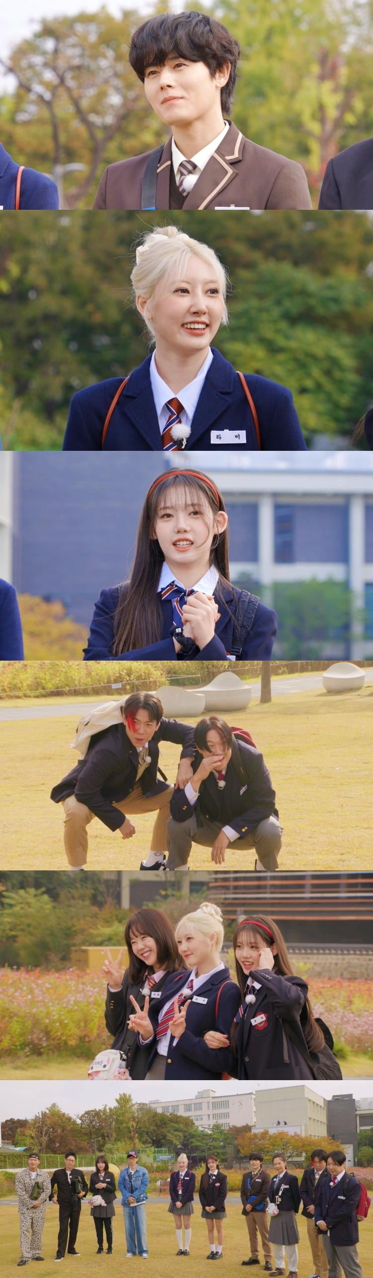 사진=SBS '런닝맨'