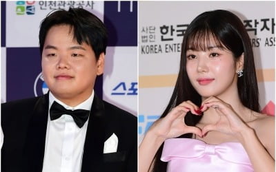 [종합] '이나은 옹호 논란' 곽튜브, 권은비 만난다…정신 못 차릴 정도로 좋겠네 ('전현무계획2')