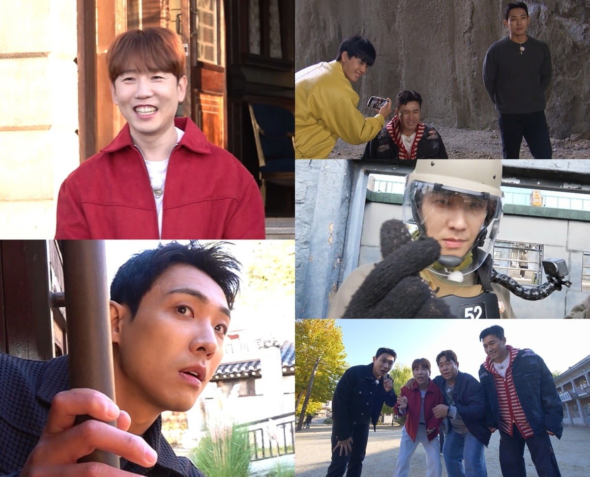 사진=KBS2 '1박2일' 제공