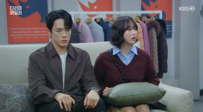 [종합]김정현vs최태준 ♥금새록 두고 신경전→삼자대면 "회사 포기 못해"('다리미 패밀리')