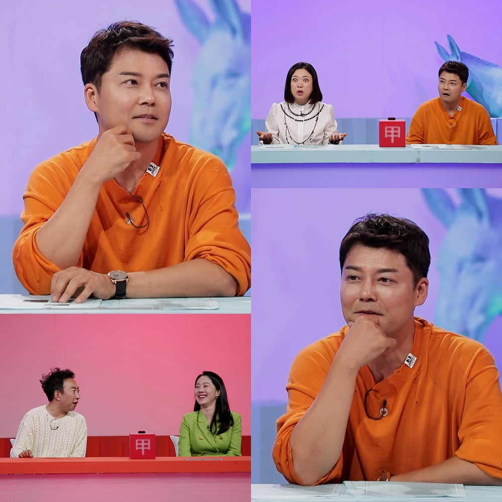 전현무, 20살 연하 女아나운서와 핑크빛♥…"귀여운 남자 좋아, 기사화 해달라" ('사당귀')