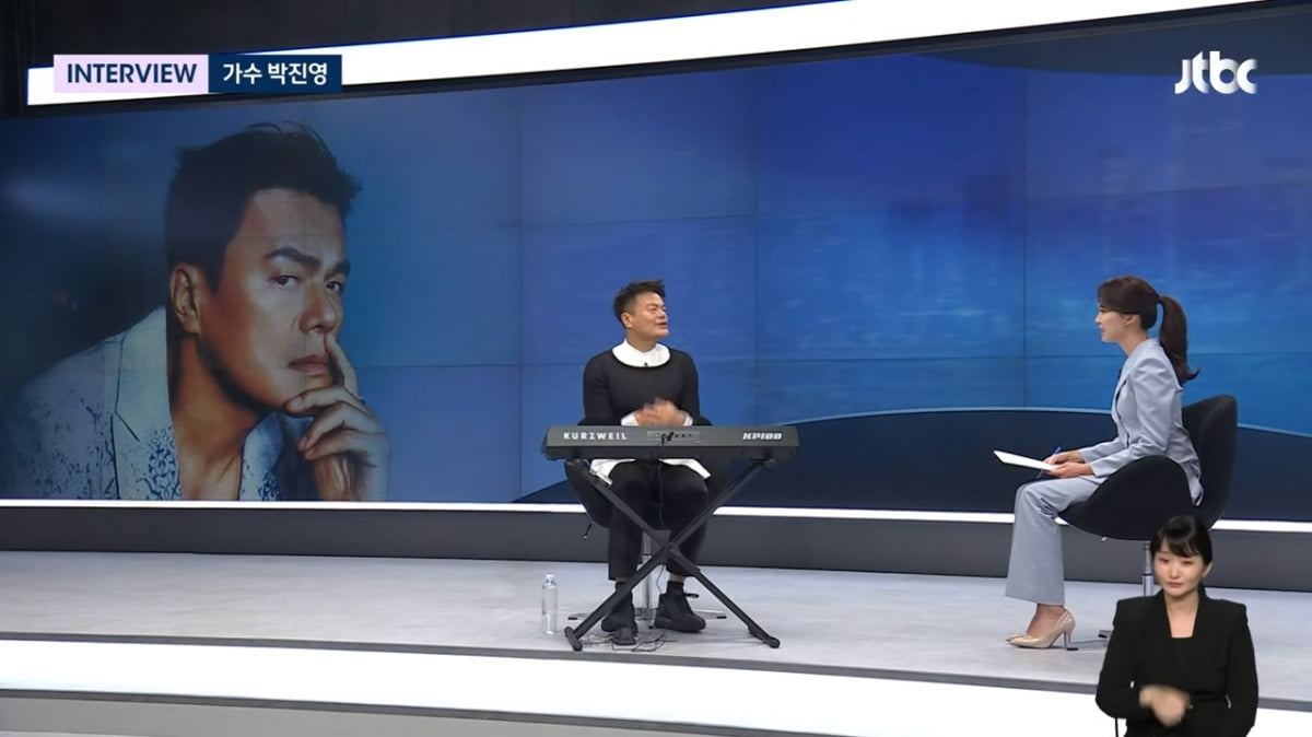 [종합] 'JYP 수장' 박진영, 두 딸 미래 소속사도 점찍어놨다…"가수 할 거면 JYP"('뉴스룸')
