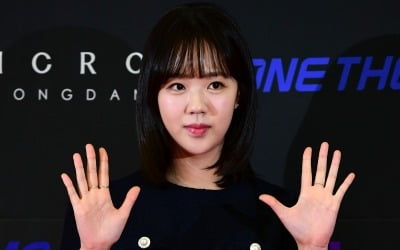 ジ・イェウン、高校時代の広報モデル活動を告白 - SBS『ランニングマン』でのエピソード