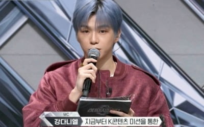 "자책 많이 해"…'스테파' 첫 탈락자 나온다