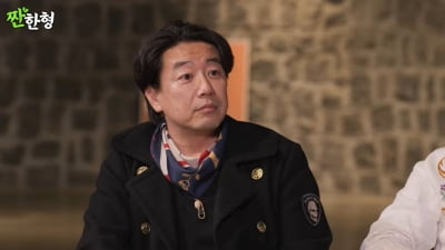 キム・ギョンシク、成功した不動産投資の裏話を語る