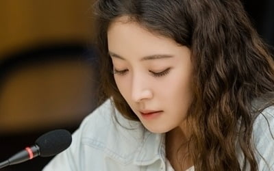 이세영 집=모텔이었다…"새로운 모습 보여주겠다"('모텔 캘리포니아')