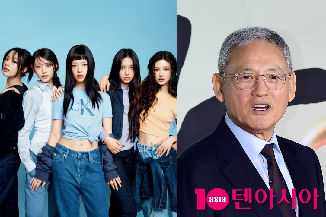 뉴진스, 유인촌 문체부 장관/ 사진=뉴진스 SNS, 텐아시아 사진 DB