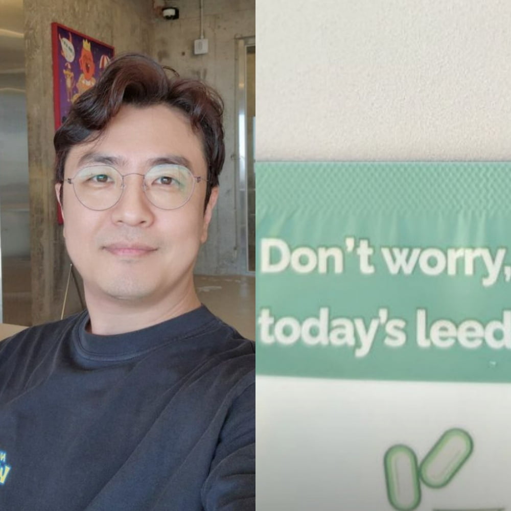 사진=최동석 SNS