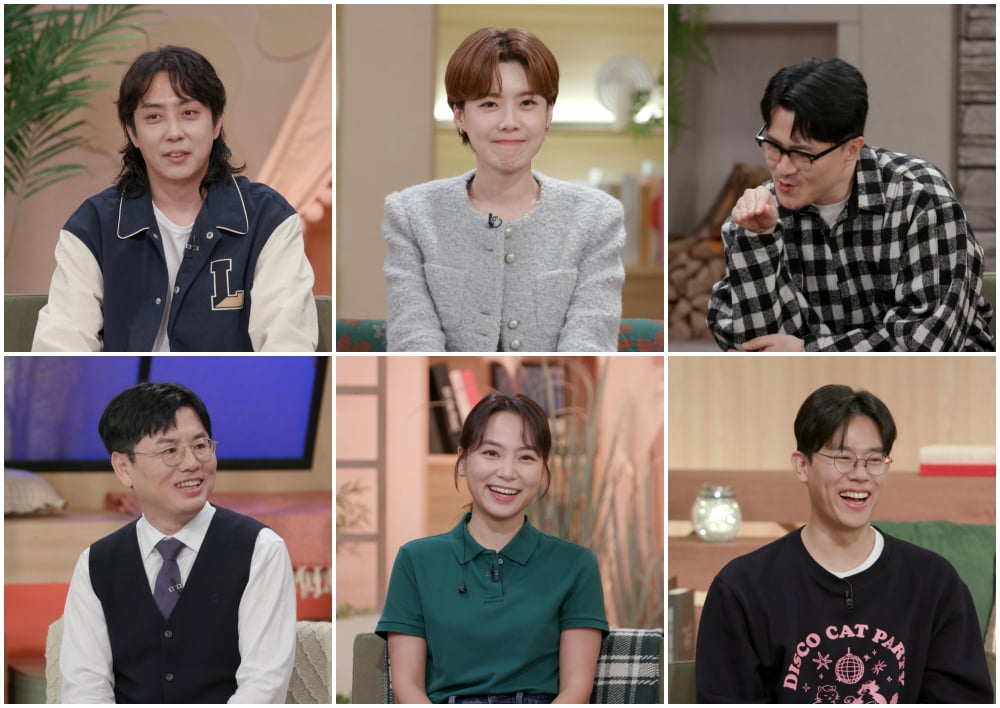 (사진 제공 KBS)