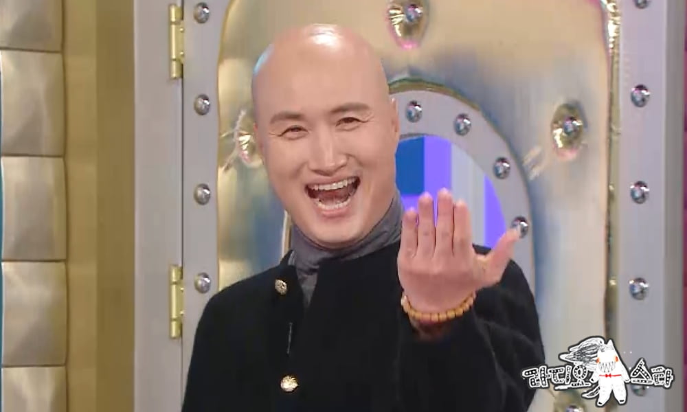 MBC ‘라디오스타’