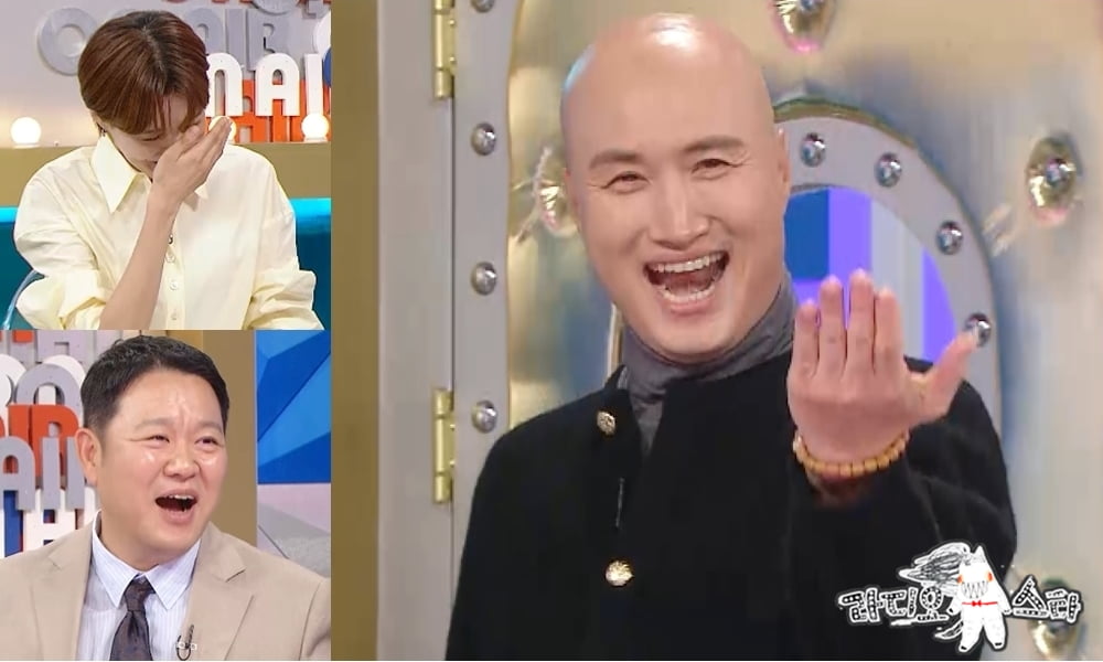 MBC ‘라디오스타’
