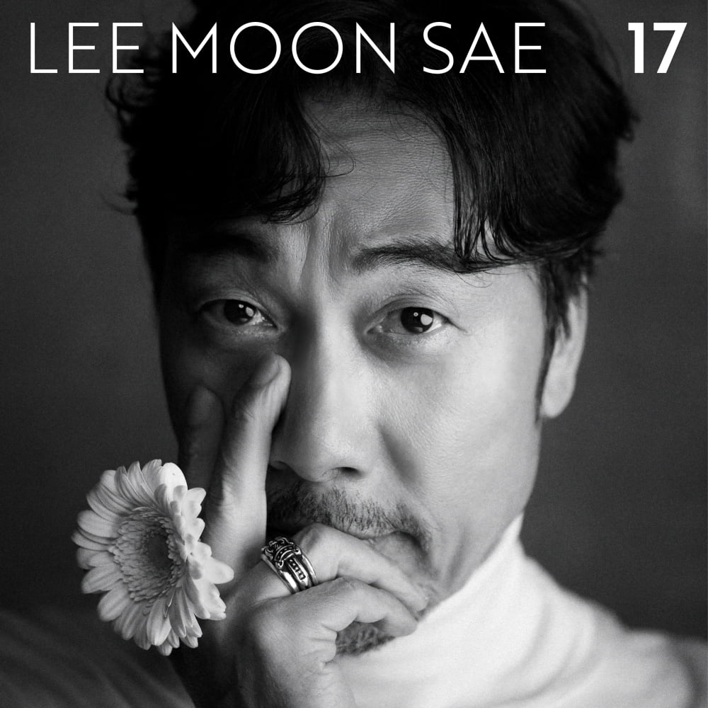 가수 이문세/사진 = 케이문에프엔디