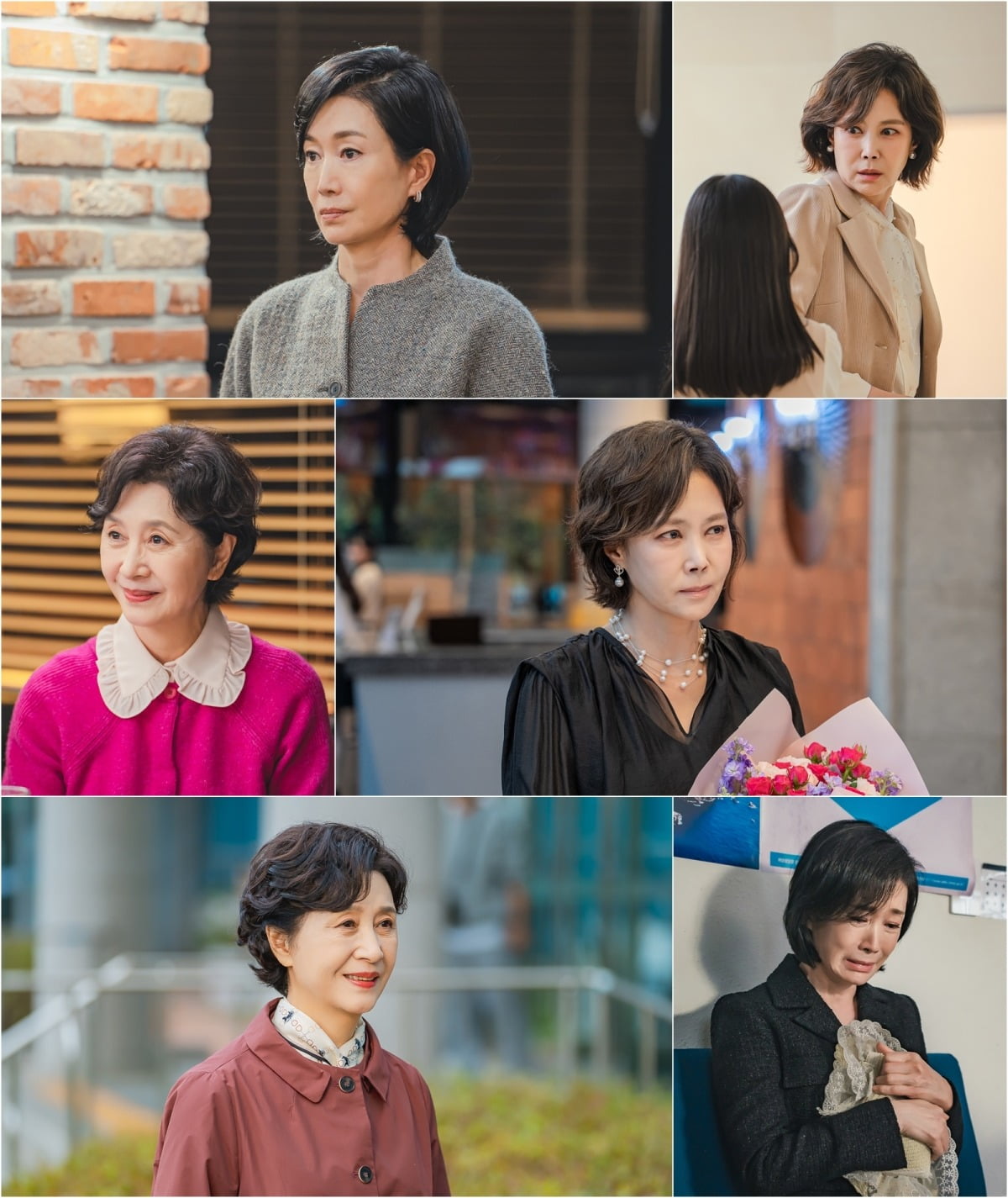 사진=KBS2 '신데렐라 게임' 제공