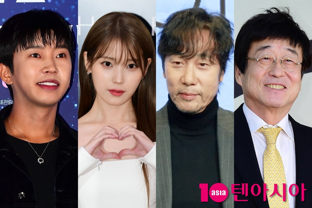 가수 임영웅, 아이유, 이문세, 김창완/사진=텐아시아 사진DB