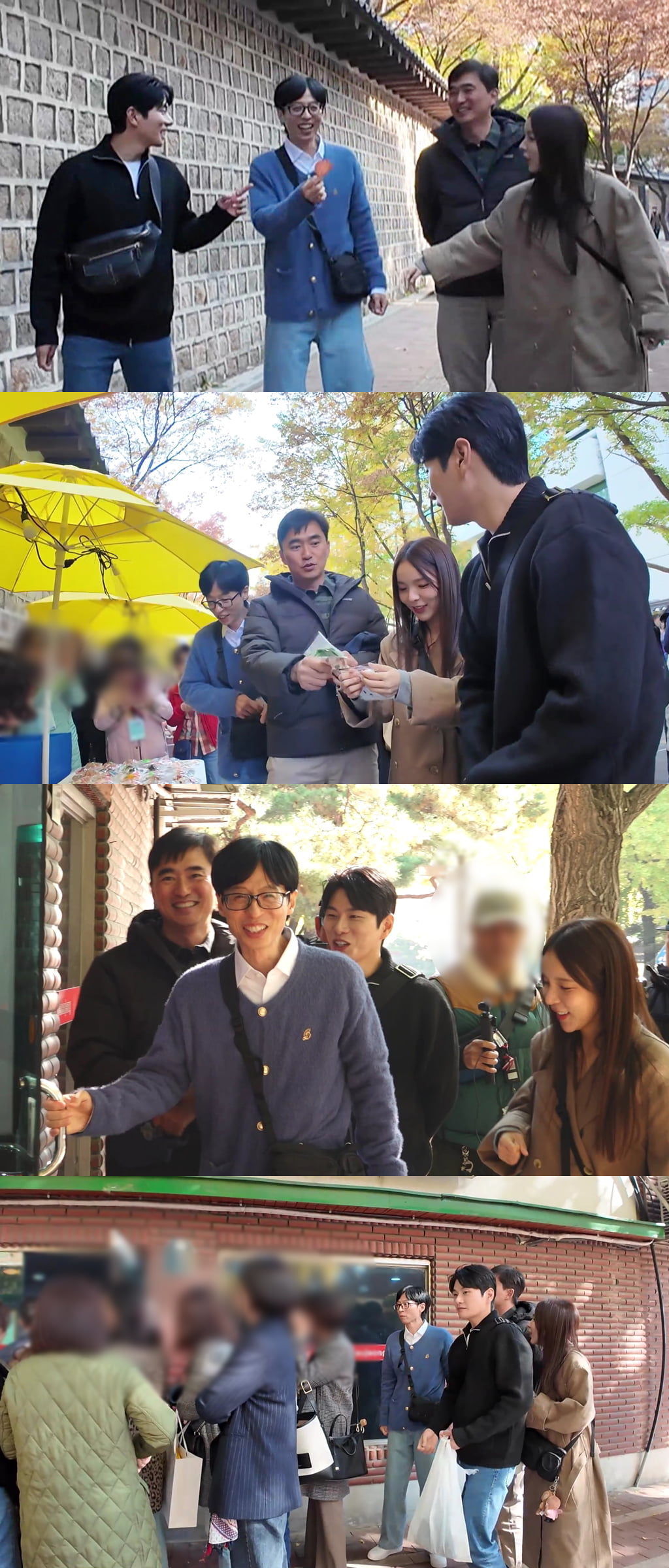 '300억 건물주' 유재석, 결혼 17년차 안 믿기는 사랑꾼…"♥경은이랑 먹으려고 했는데" ('놀뭐')