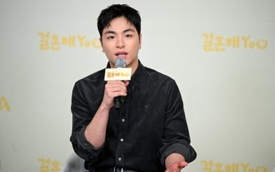 アイコン出身のク・ジュンフェ、結婚観を語る - ドラマ『結婚해YOU』制作発表会