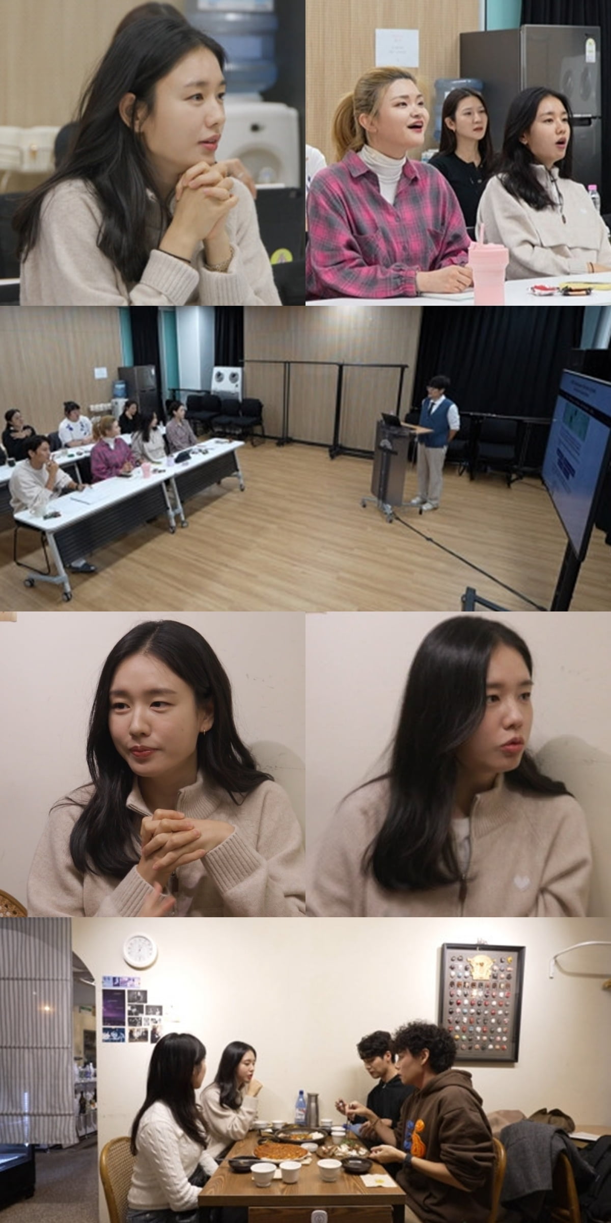 사진 제공: MBC