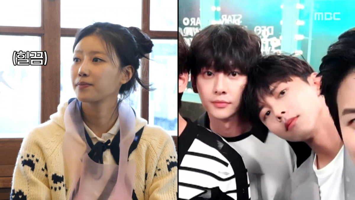 사진=MBC '놀면 뭐하니?'