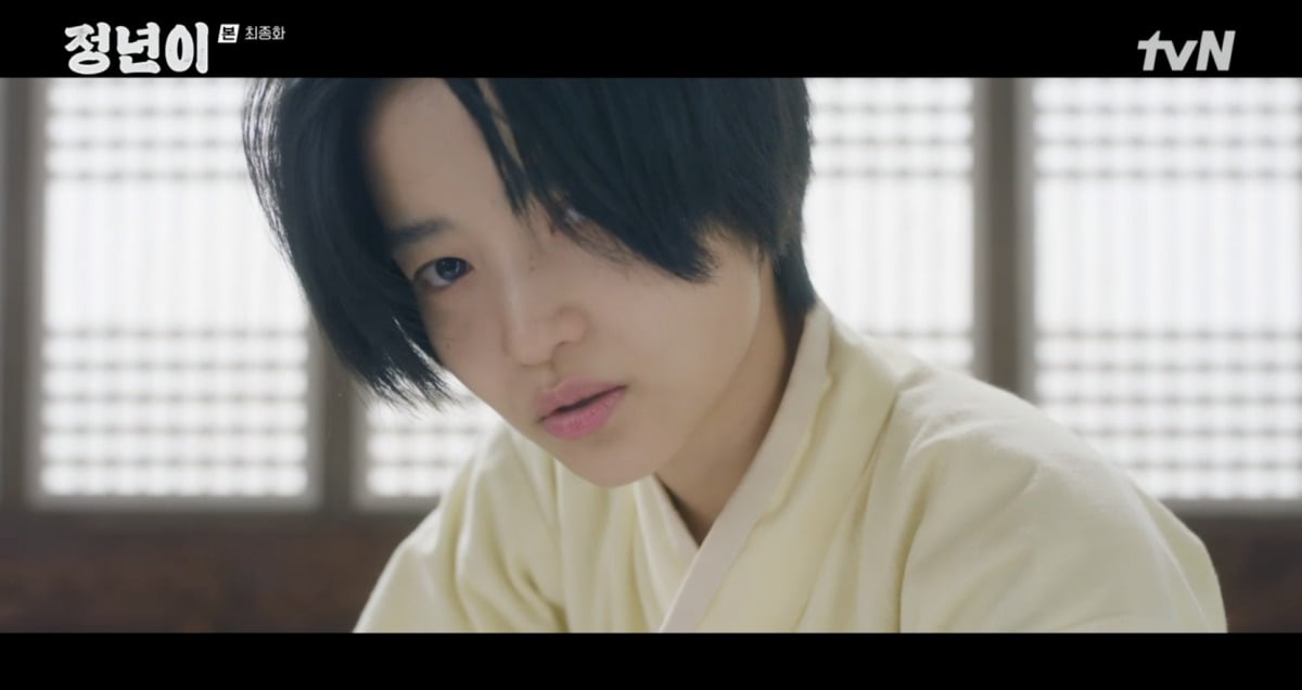 사진 = tvN 토일드라마 '정년이'