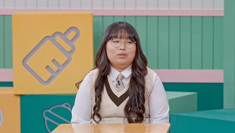 사진제공=MBN