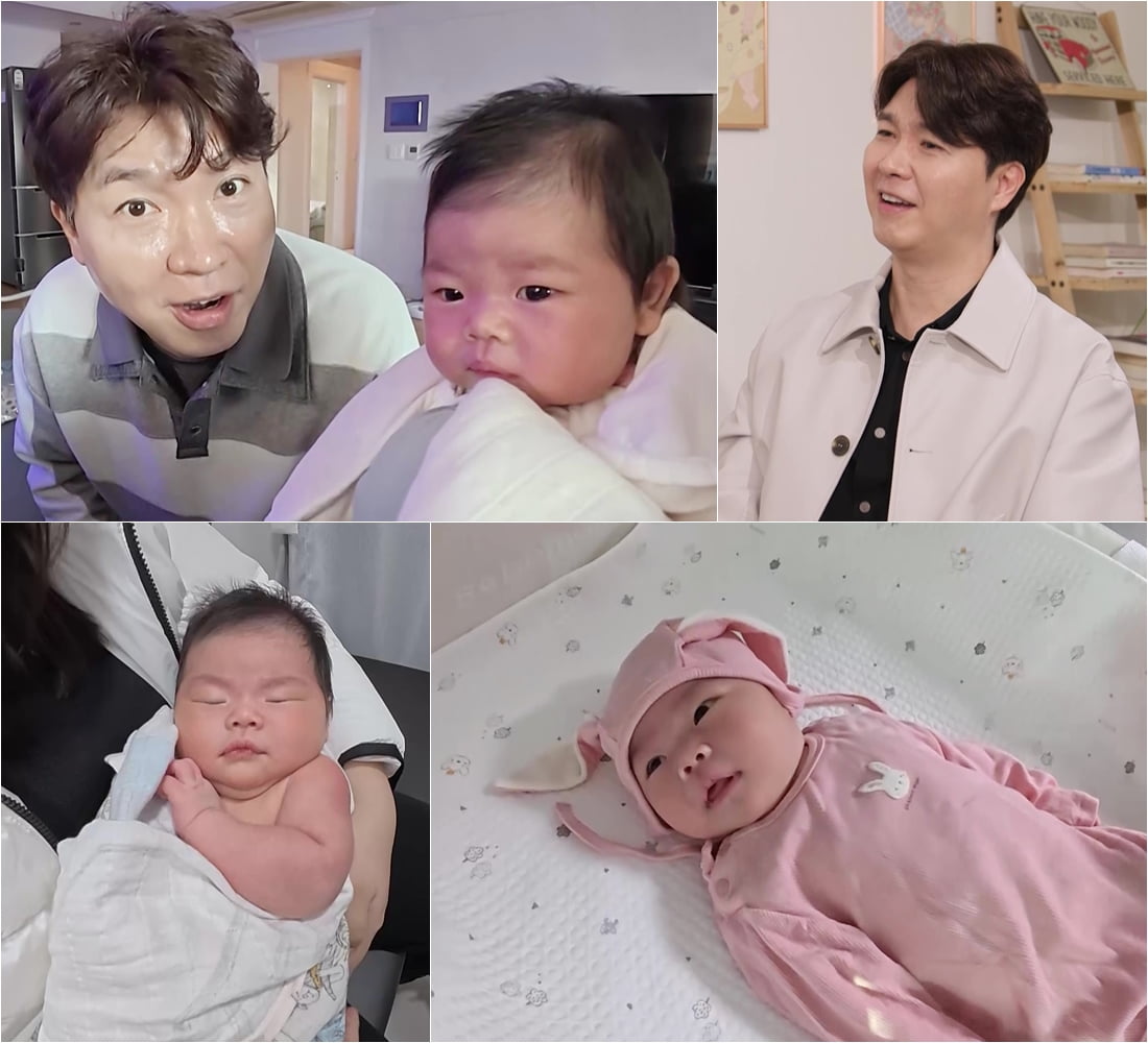사진 제공|KBS 2TV