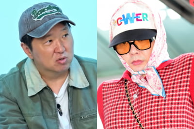 "GD도 나오고 싶다고, 내가 까고 있어"…천하의 지드래곤도 ♥정형돈 앞에선 속수무책('제목없음TV')