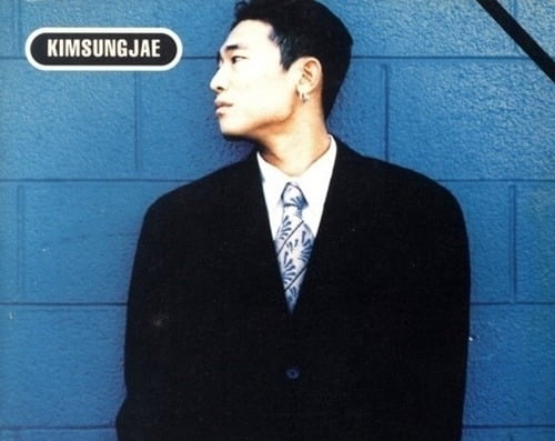 故김성재, 오늘(20일) 29주기…풀리지 않은 사망 미스터리 [TEN이슈]