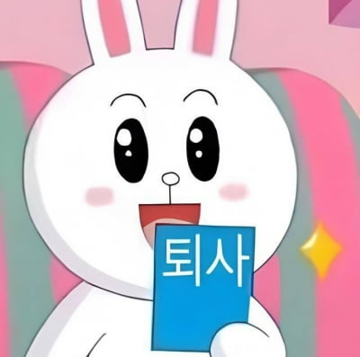 "나 어도어 나간다" 민희진, K-직장인 '퇴사짤'까지 소환