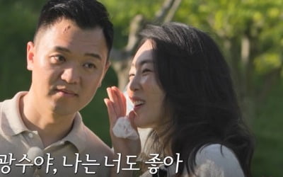 [종합] 23기 상철, 통편집 됐다…'전과 논란' 정숙 또 민폐, 영철은 '세컨드 아이콘' 등극 ('나는솔로')