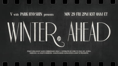박효신·BTS 뷔, 깜짝 콜라보…듀엣곡 'Winter Ahead' 11월 29일 발표
