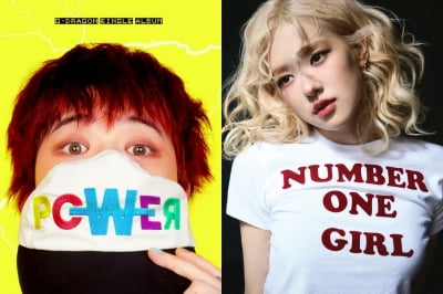 GD·로제, '학창시절 향수 자극' VS '가식 없는 솔직함'…신비주의와 투명함의 대결 [TEN뮤직]