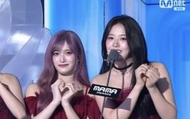 '지락실' 우정 여전하네…아이브 수상에 이영지 '활짝' [2024 MAMA]