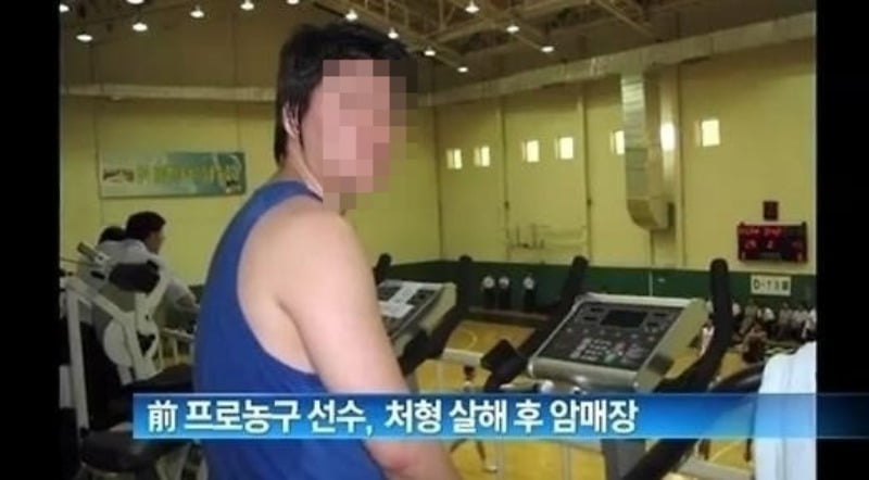 前 프로농구 선수, 처형 살해 후 유기했다…"시신 트렁크에 싣고 다녀" 징역 20년 ('용형4')