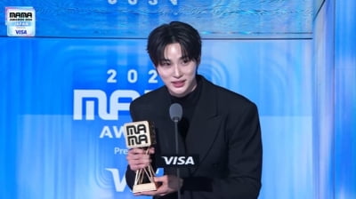 "이클립스 상 탔다" 변우석, 글로벌 트렌딩 뮤직 수상 기쁨 [2024 MAMA]