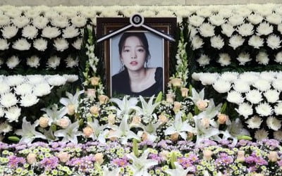 故ク・ハラ、5年の時を経て彼女の遺産を守る「ク・ハラ法」成立